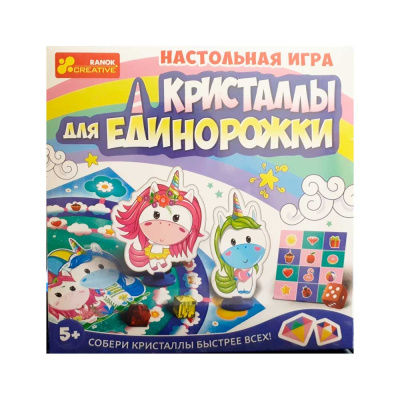 Настольная игра Кристаллы для единорожки Ranok 12120073Р 1